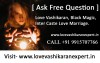 lovevashikaran456