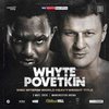 Whyte vs Povetkin