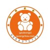Gấu Bông ADA - Nguồn sỉ gấu bông Quảng Châu số 1 V