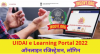 UIDAI e Learning Portal