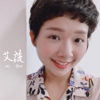 Hi, 我是艾菠