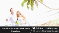 Powerful Vashikaran Mantra For Love Marriage 