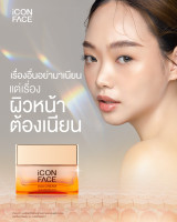 iCON FACE EXO CREAM