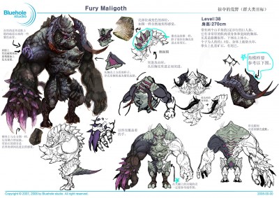 Fury Maligoth_final.jpg