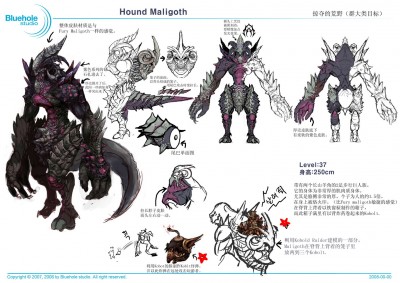 Hound Maligoth_final.jpg