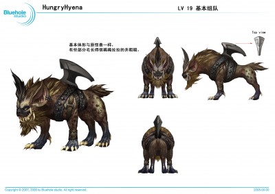 HungryHyena copy.jpg