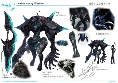 Kalan Heavy Warrior_1.jpg