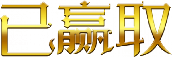 图层50.png