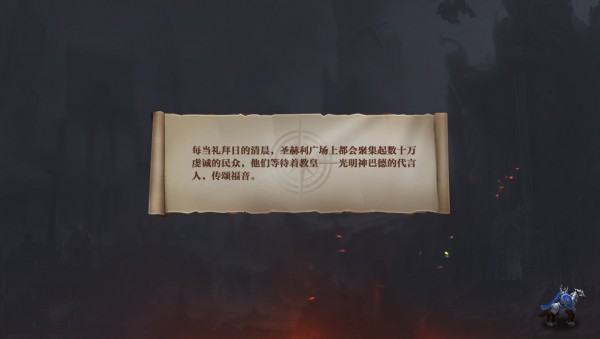 C_qianbi_01.png