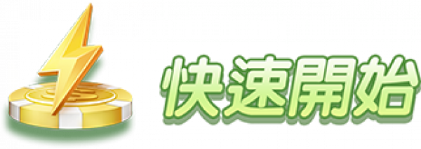 圆角矩形-152.png