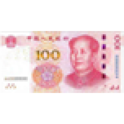 renminbi1.png