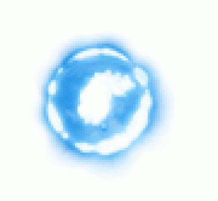 priest_emblemofsafeguard_startdnfgif00214.gif