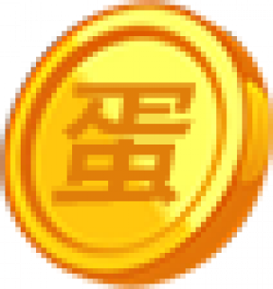 金币2.png