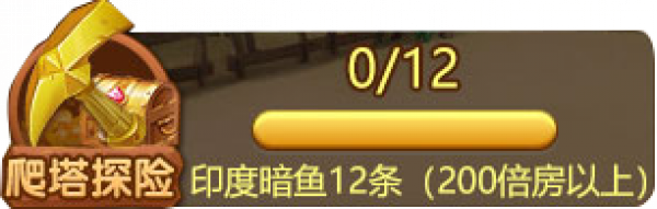 任务栏.png