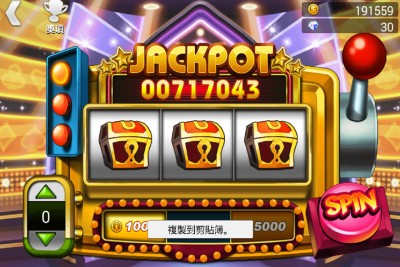 jackpot_TEST.jpg