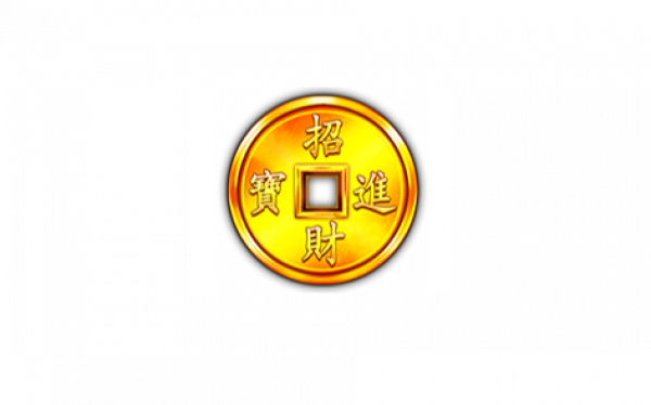 金币粒子_00000_00000.png