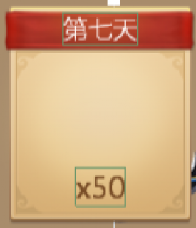 未命名.png