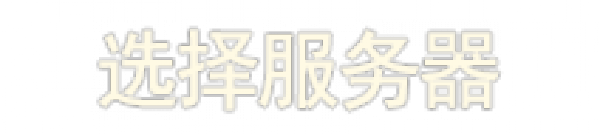 未标题-2.png