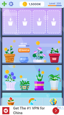 植物种植界面.png