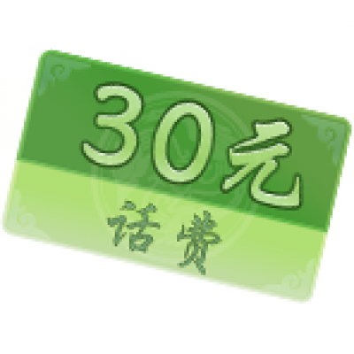 绿 拷贝.png