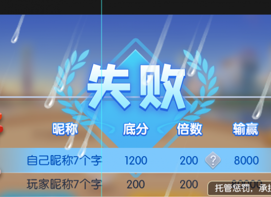 QQ截图20200911114045.png