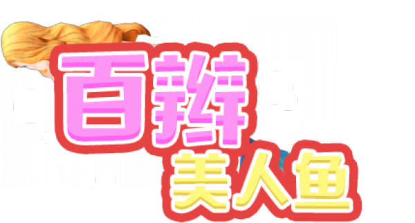 组 3.png