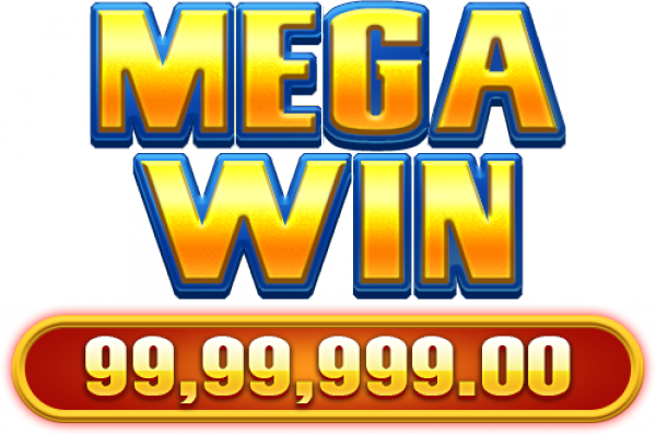 megawin.png