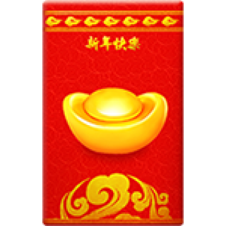 hongbao.png