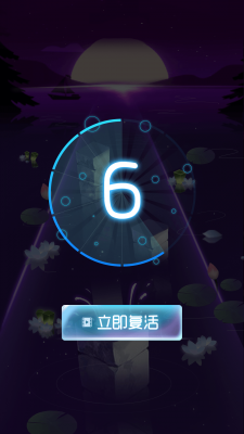 6复活.png