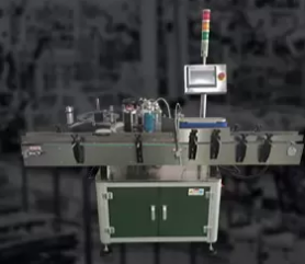 How does a bottle Labelling machine work?