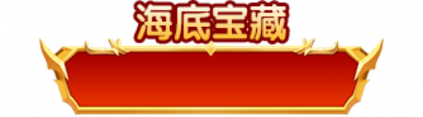 组3.png