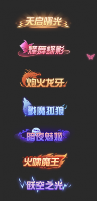 搜狗截图20170826.png