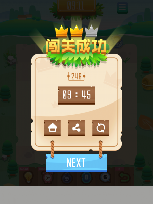 UI-恢复的2.png