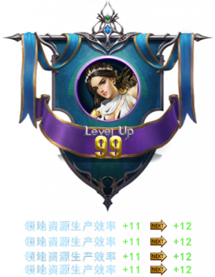 qiangjing3.png