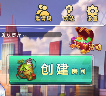 图层-321sss.png