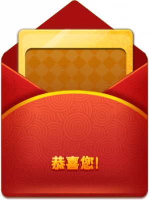 red_packet_02.png